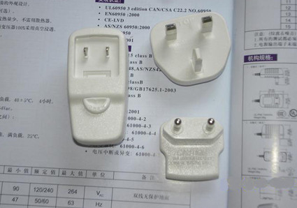 Neueste Stil Universal AC DC Power Adapter mit EU UK-Stecker