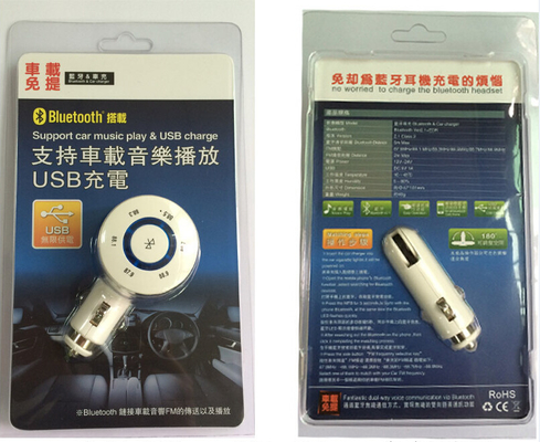 Geben Sie Universalmikro 5V/1A usb-Autostromadapterladegerät für iphone5/6 12v - 24v aus