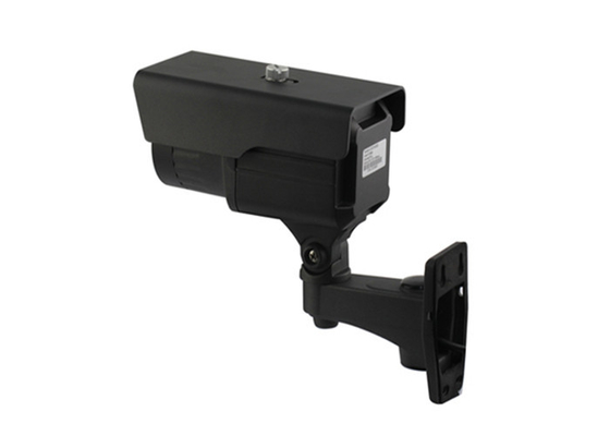 0.01LUX 1/3" Überwachungskamera CMOS 1,3 Megapixel, Überwachungskamera 720P/960P/1080P
