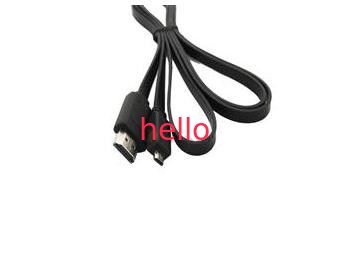 Datenübertragungs-Kabel HDMI USB