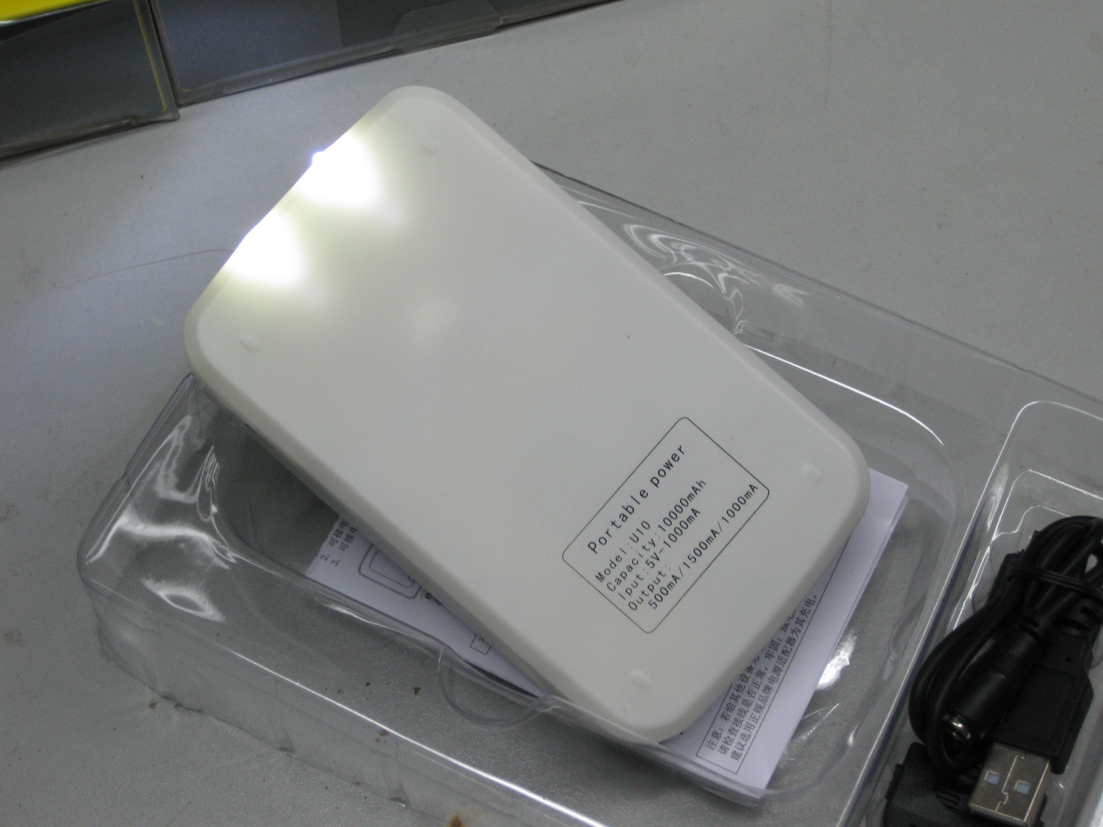 Weißes Ipad Ni - mh nachladbares duracell verpackt bewegliche Batterieleistung Konverteraufladeeinheiten